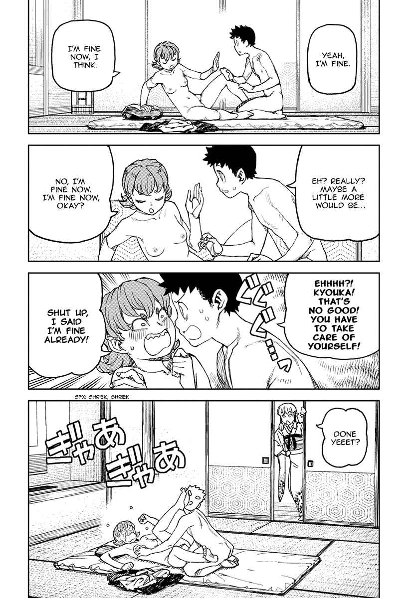 Tsugumomo Chap 111 - Next Chap 112