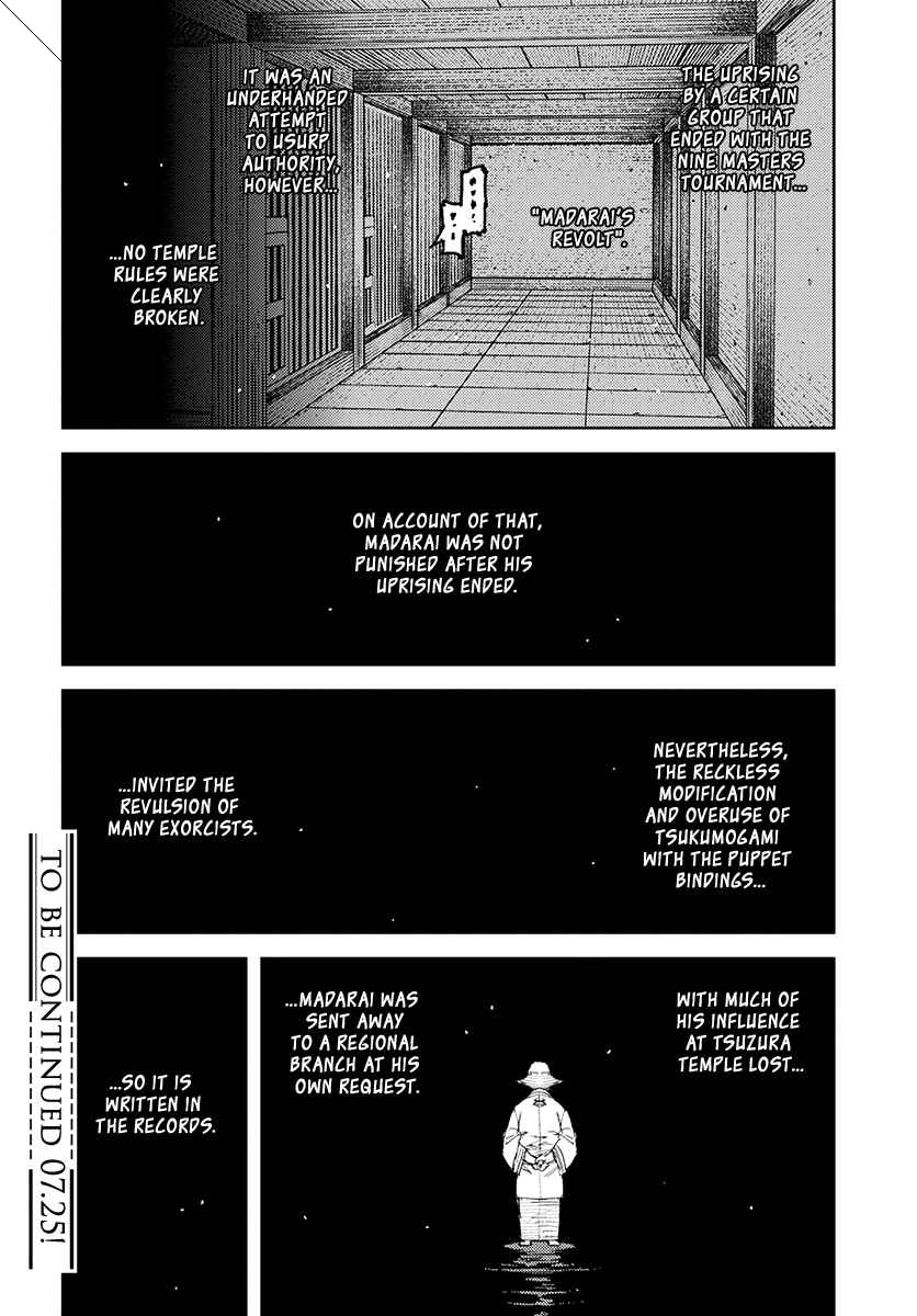 Tsugumomo Chap 111 - Next Chap 112