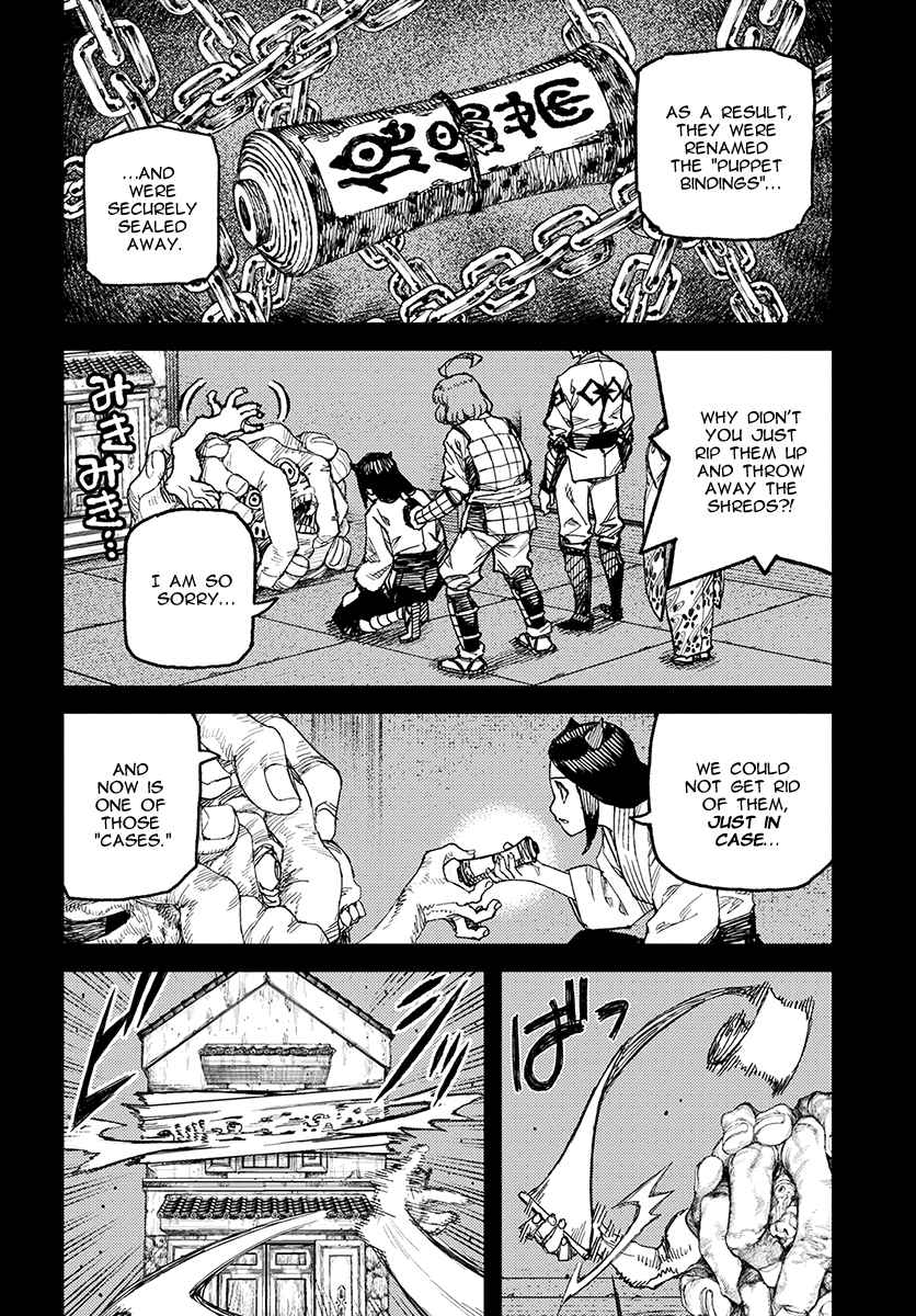 Tsugumomo Chap 111 - Next Chap 112