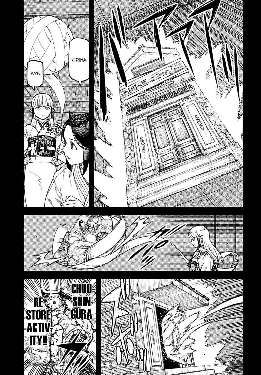 Tsugumomo Chap 111 - Next Chap 112