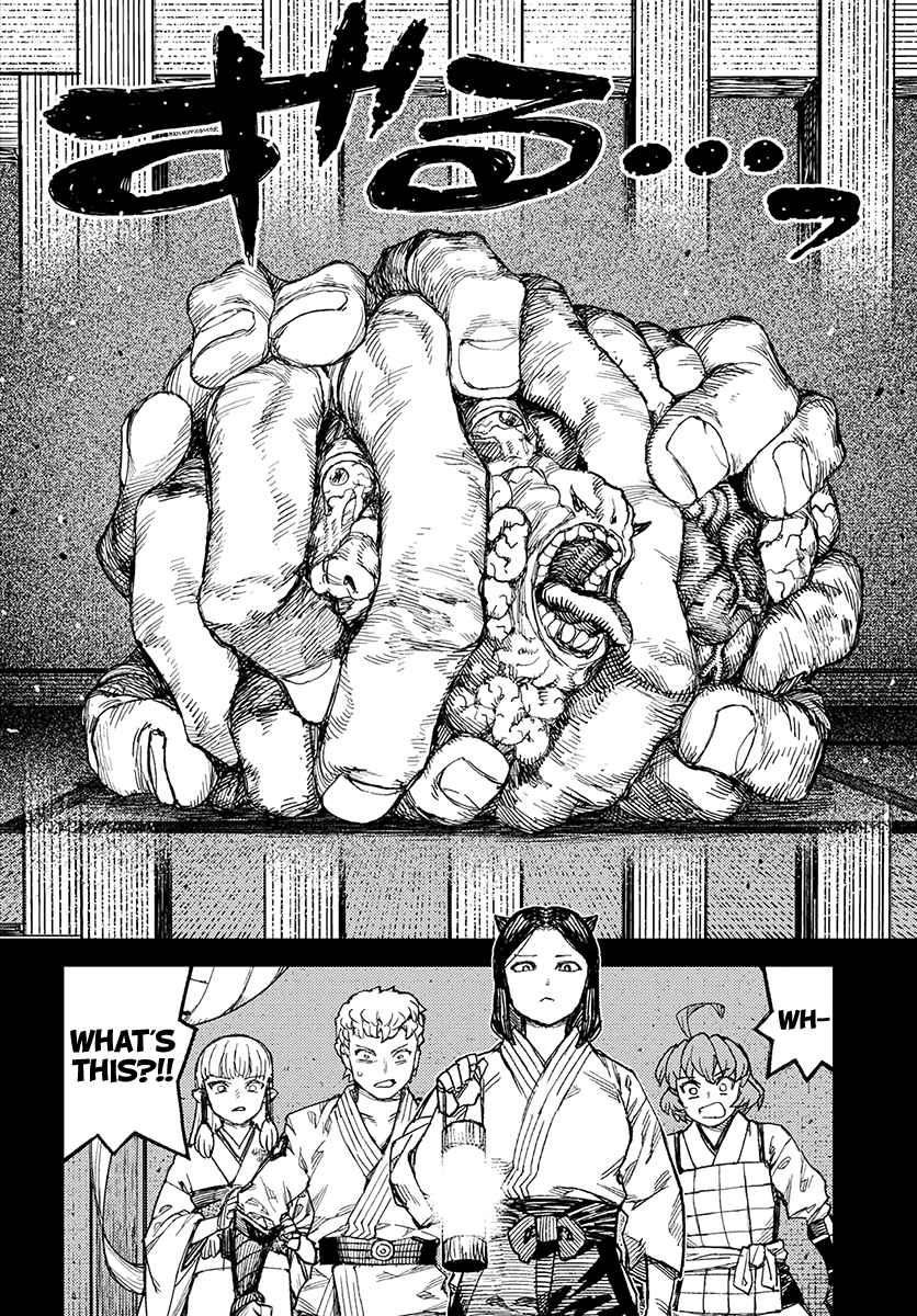 Tsugumomo Chap 111 - Next Chap 112