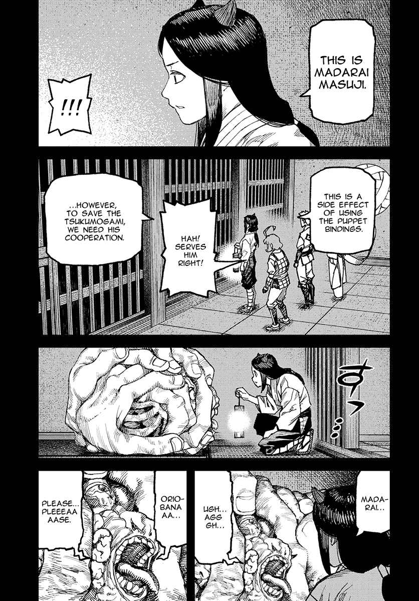 Tsugumomo Chap 111 - Next Chap 112