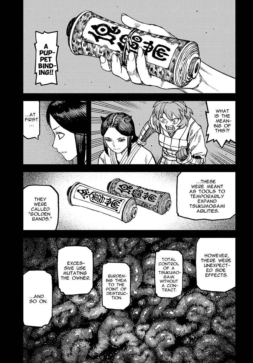 Tsugumomo Chap 111 - Next Chap 112