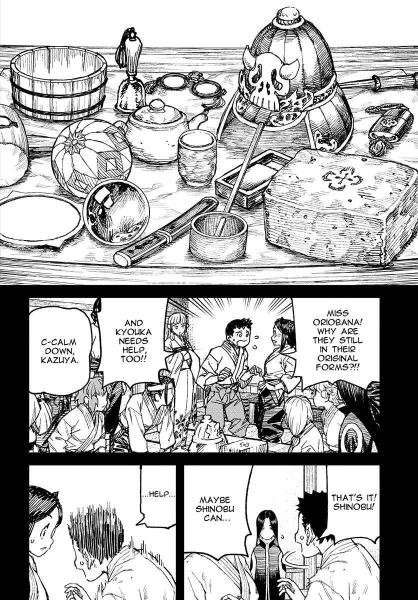 Tsugumomo Chap 111 - Next Chap 112