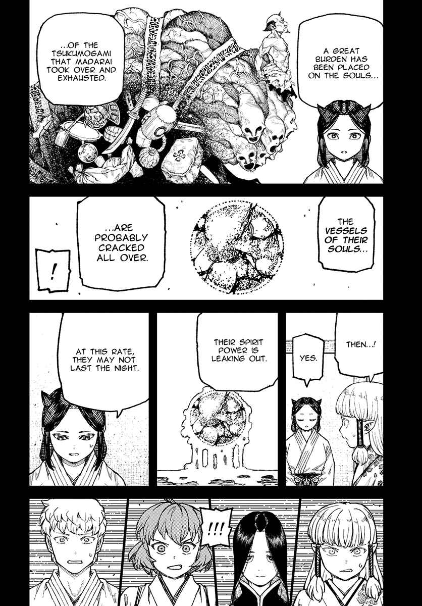 Tsugumomo Chap 111 - Next Chap 112