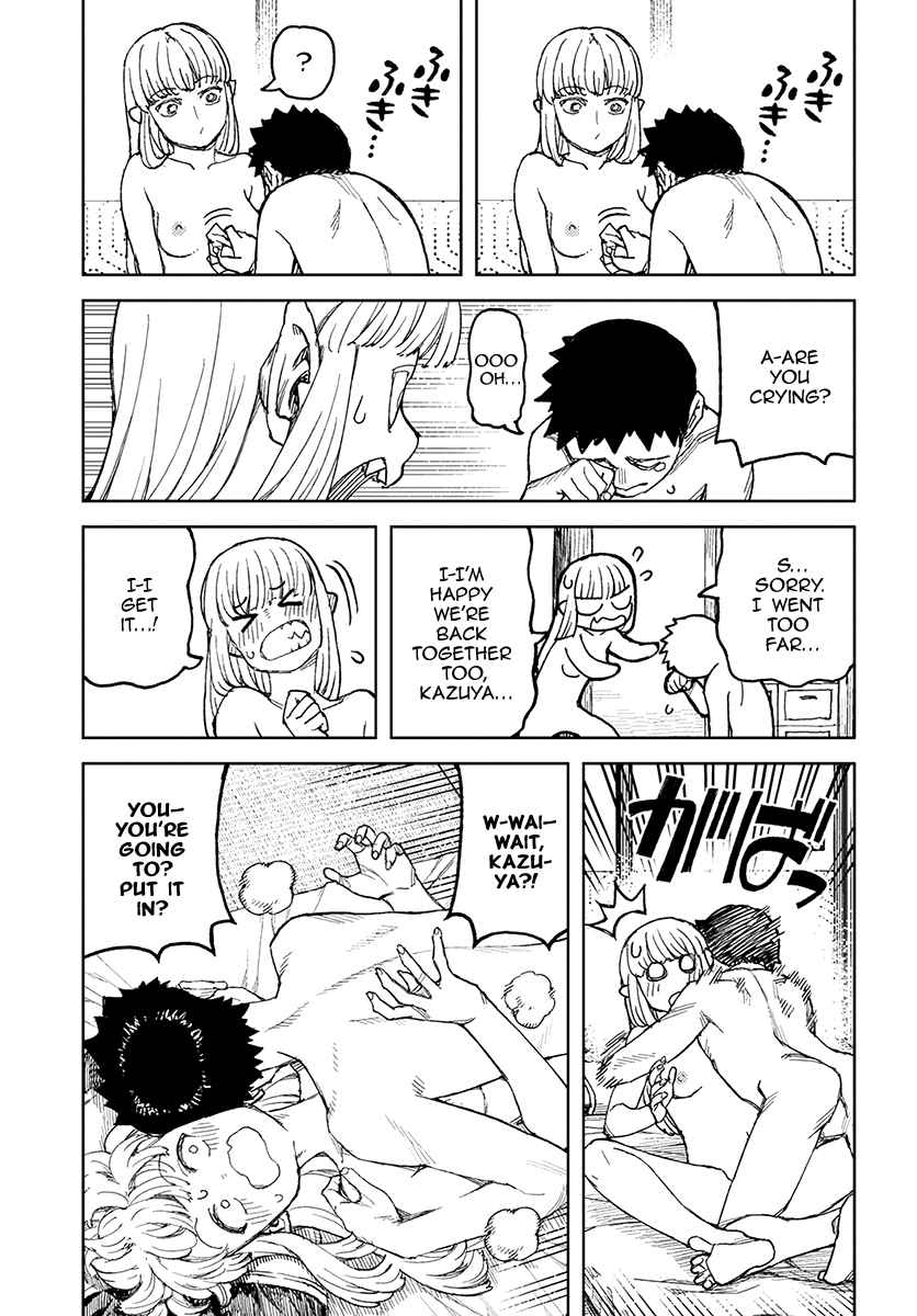 Tsugumomo Chap 111 - Next Chap 112