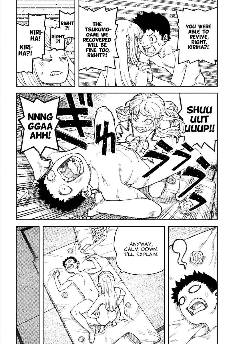 Tsugumomo Chap 111 - Next Chap 112