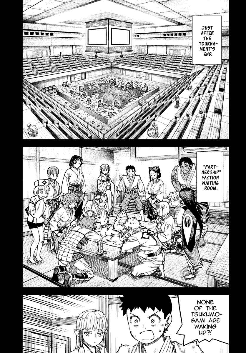 Tsugumomo Chap 111 - Next Chap 112