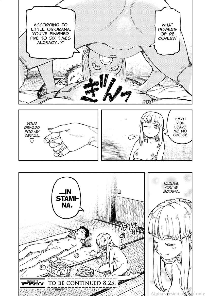 Tsugumomo Chap 112 - Next Chap 113