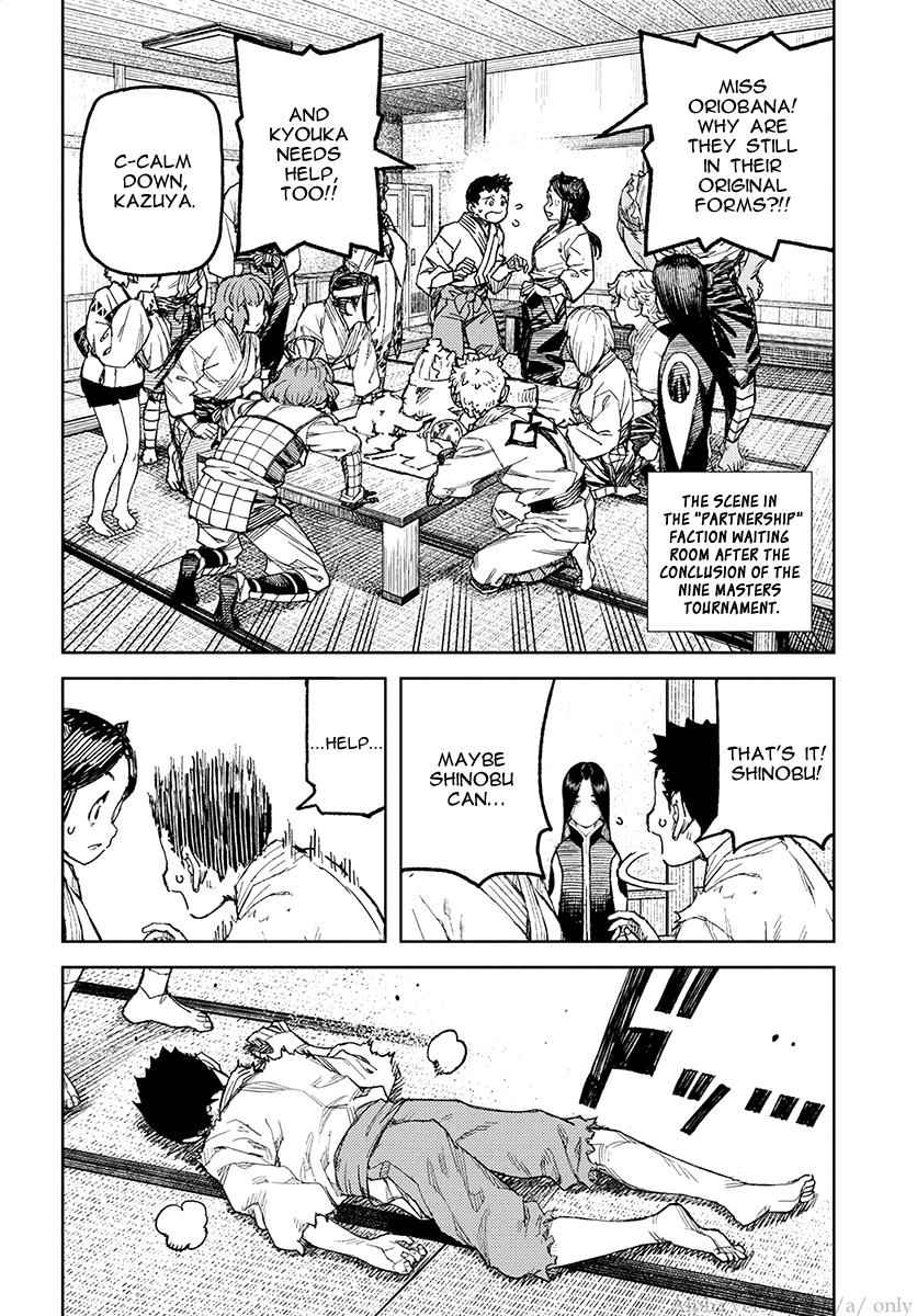 Tsugumomo Chap 112 - Next Chap 113