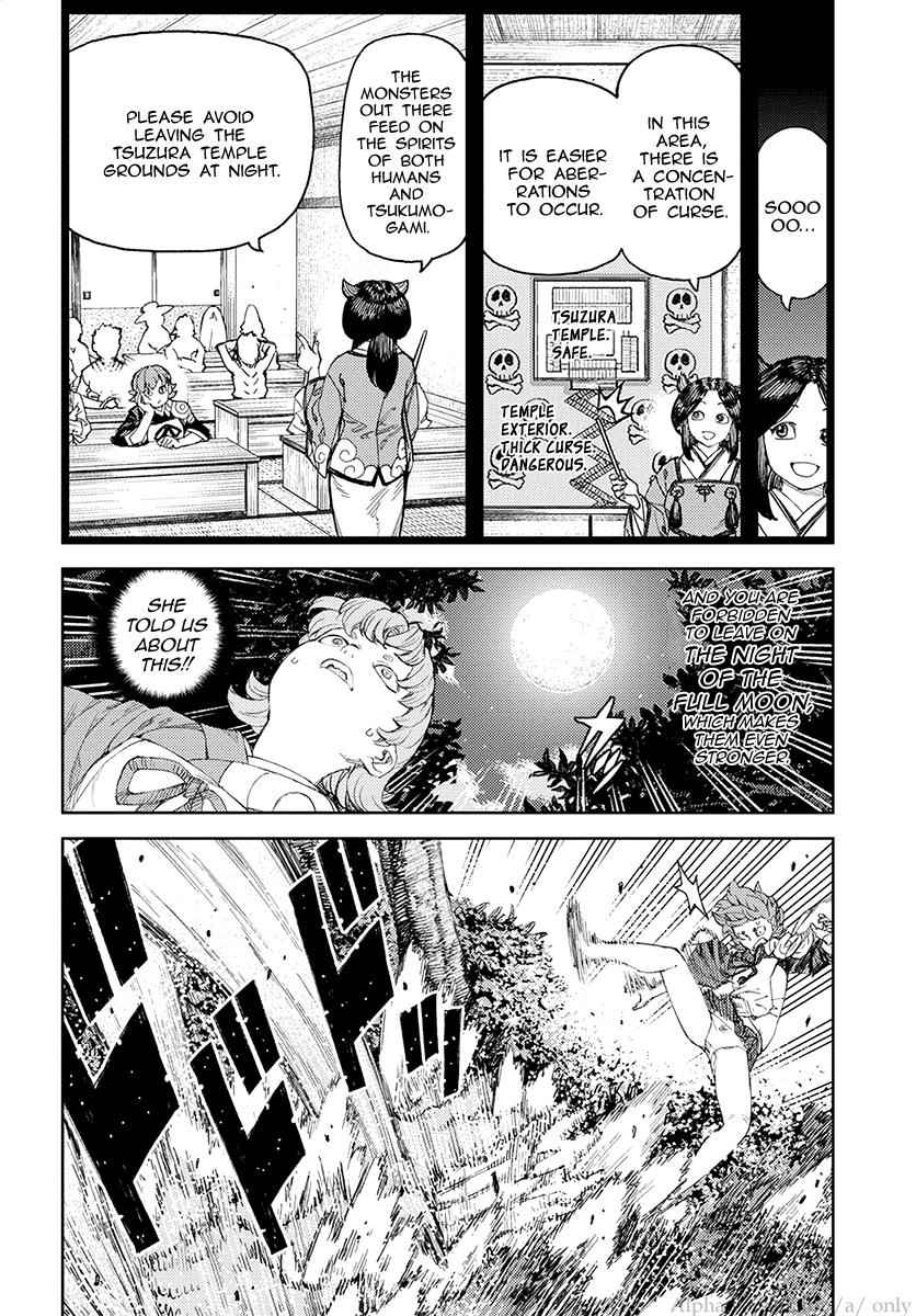 Tsugumomo Chap 113 - Next Chap 114