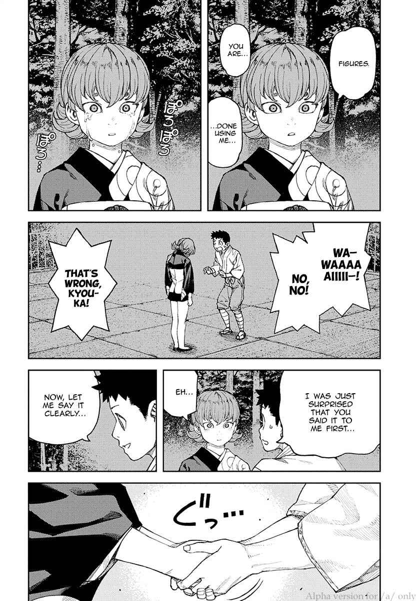 Tsugumomo Chap 113 - Next Chap 114