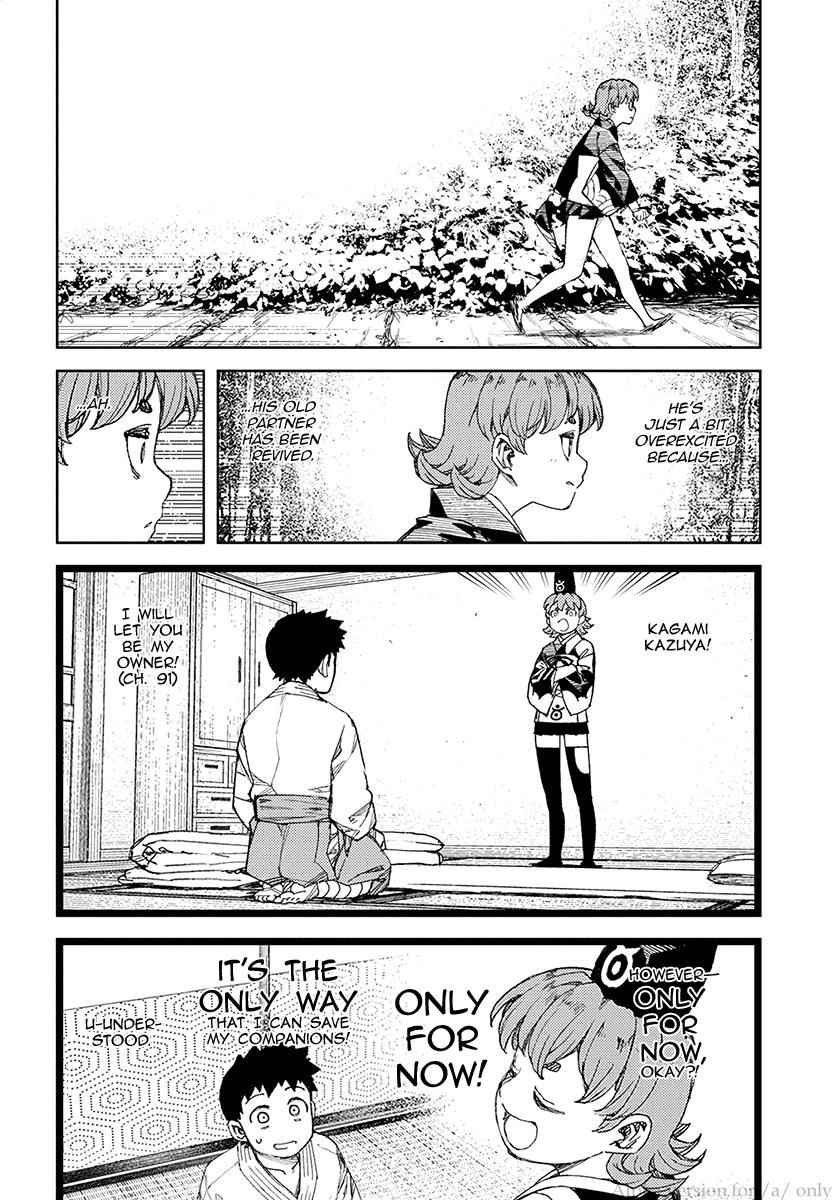 Tsugumomo Chap 113 - Next Chap 114