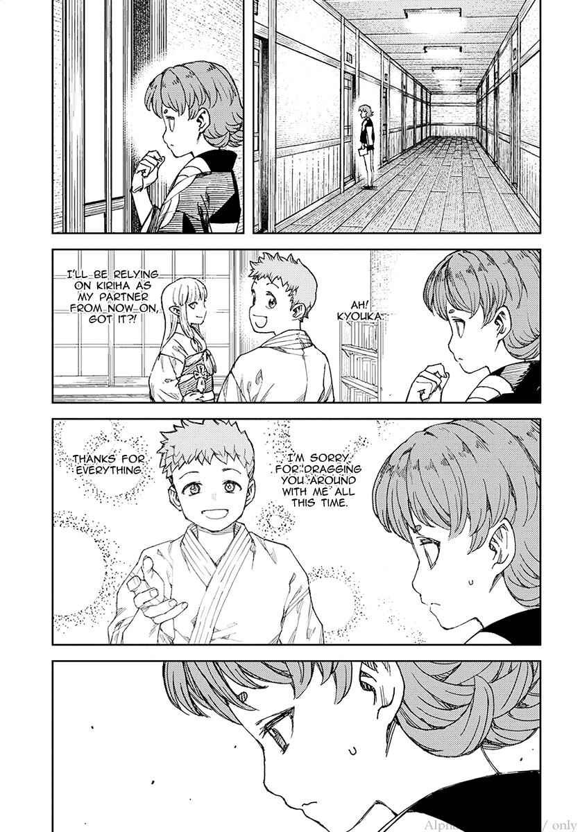 Tsugumomo Chap 113 - Next Chap 114