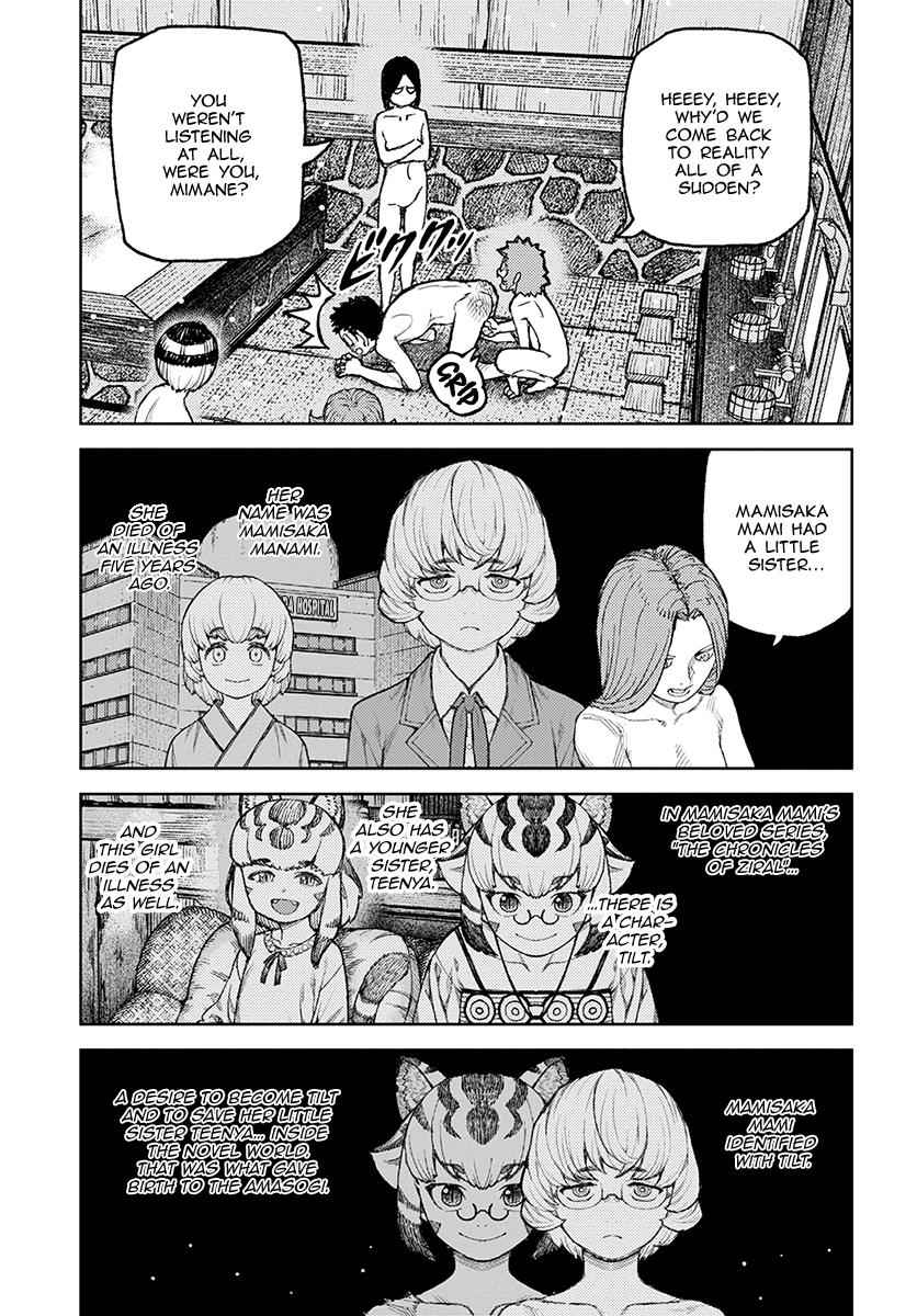 Tsugumomo Chap 127 - Next Chap 128