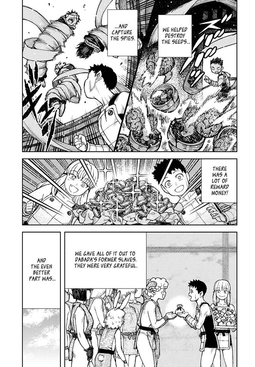 Tsugumomo Chap 127 - Next Chap 128