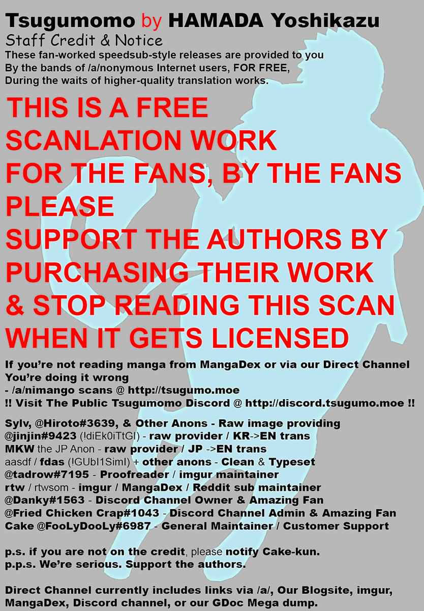 Tsugumomo Chap 127 - Next Chap 128