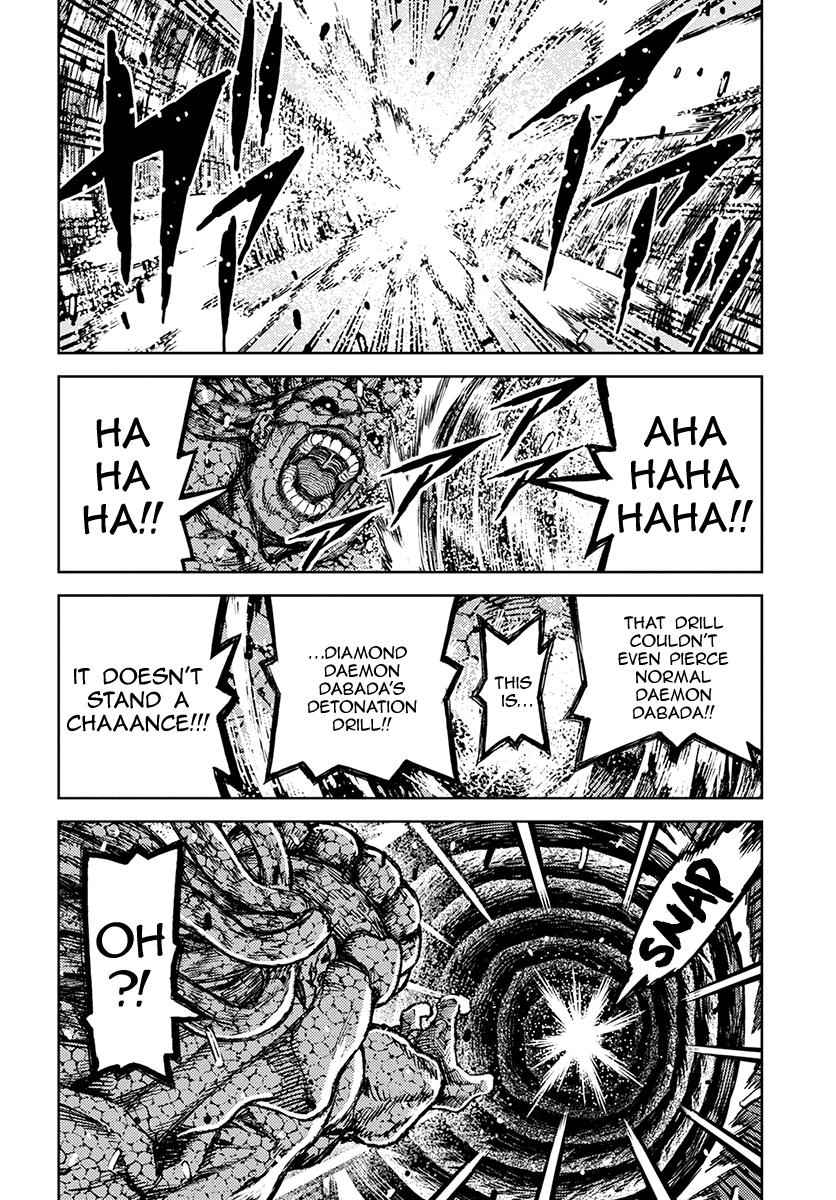 Tsugumomo Chap 127 - Next Chap 128