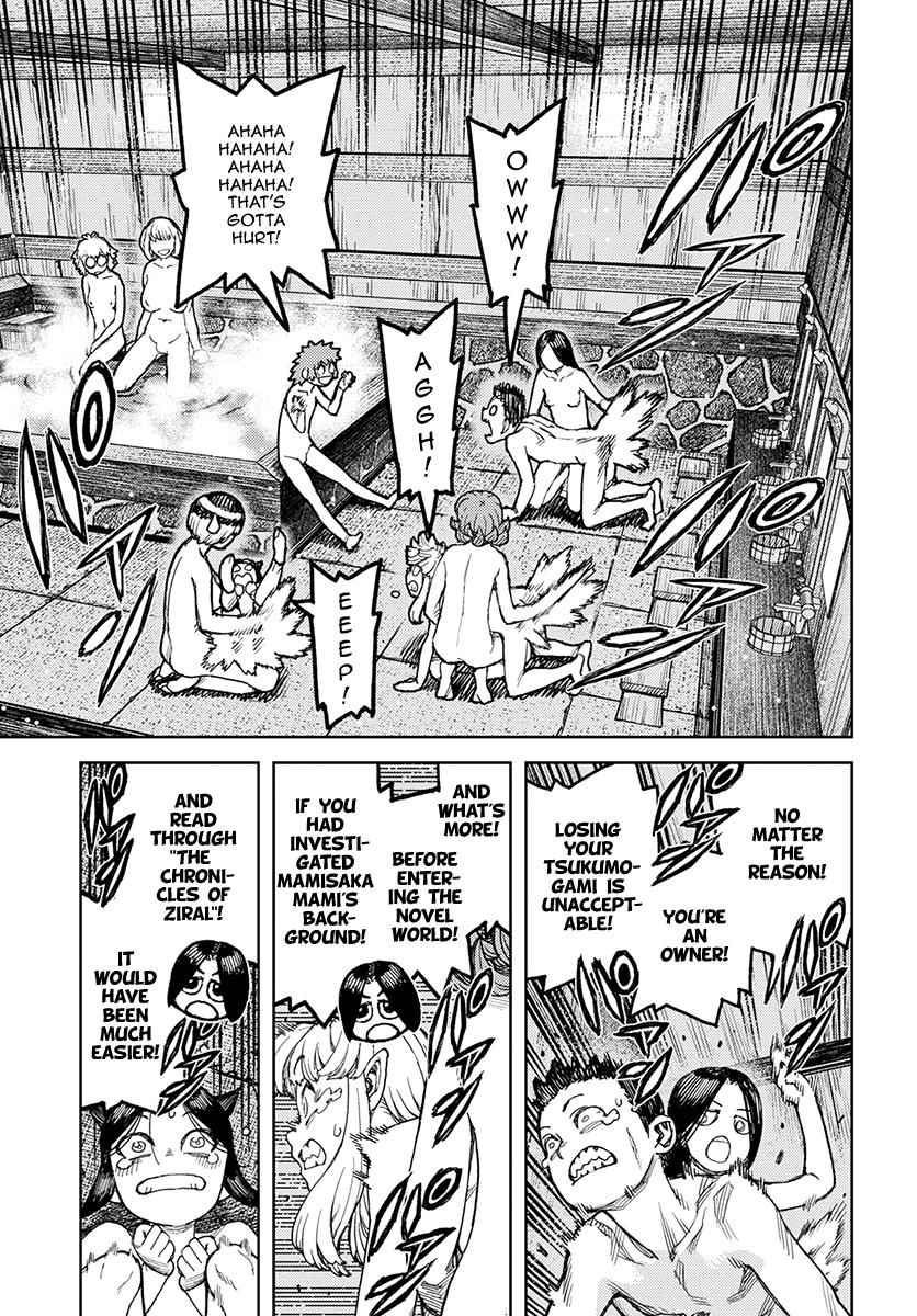 Tsugumomo Chap 127 - Next Chap 128