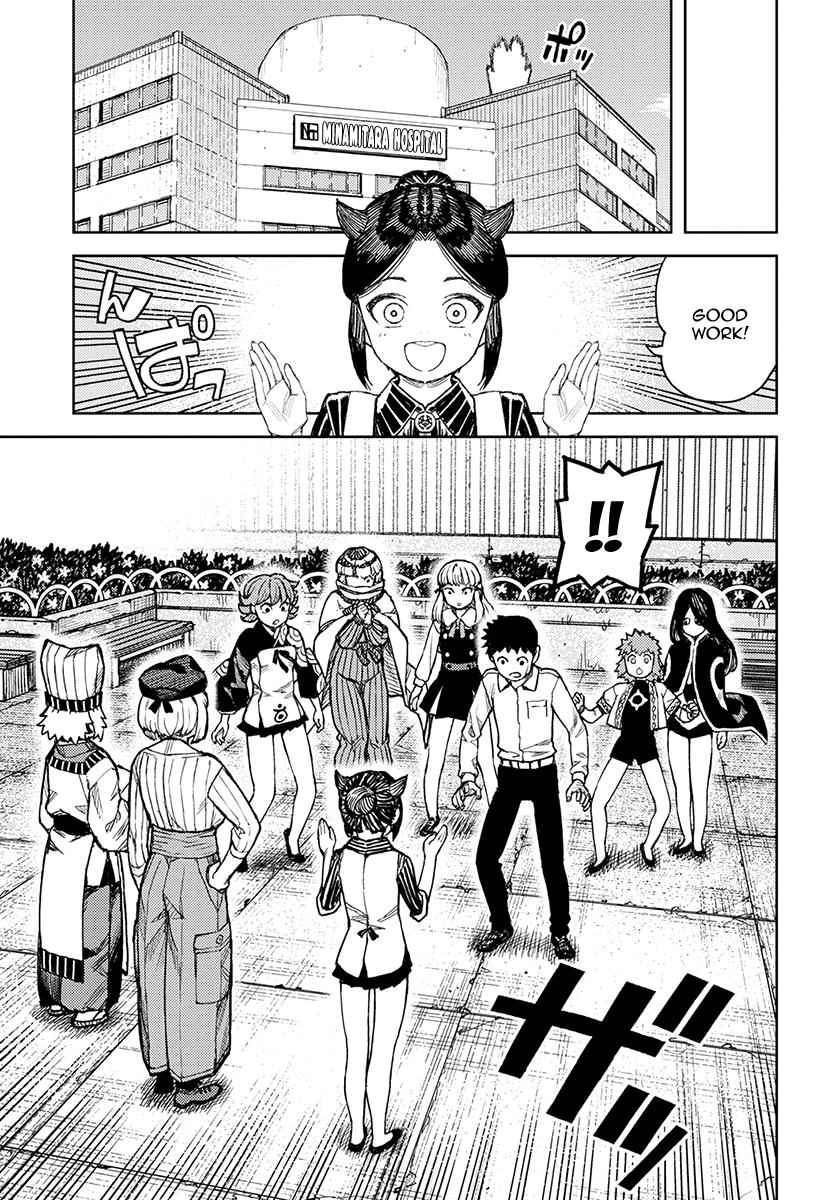 Tsugumomo Chap 127 - Next Chap 128