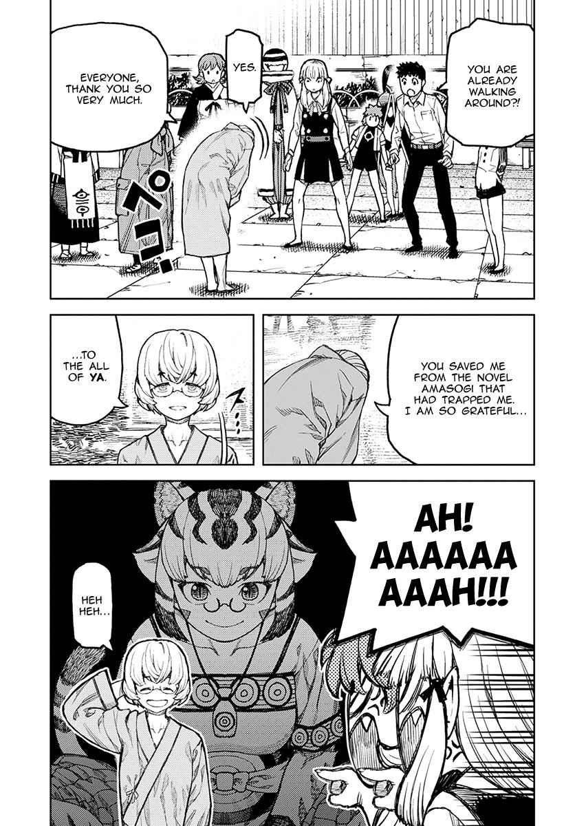 Tsugumomo Chap 127 - Next Chap 128