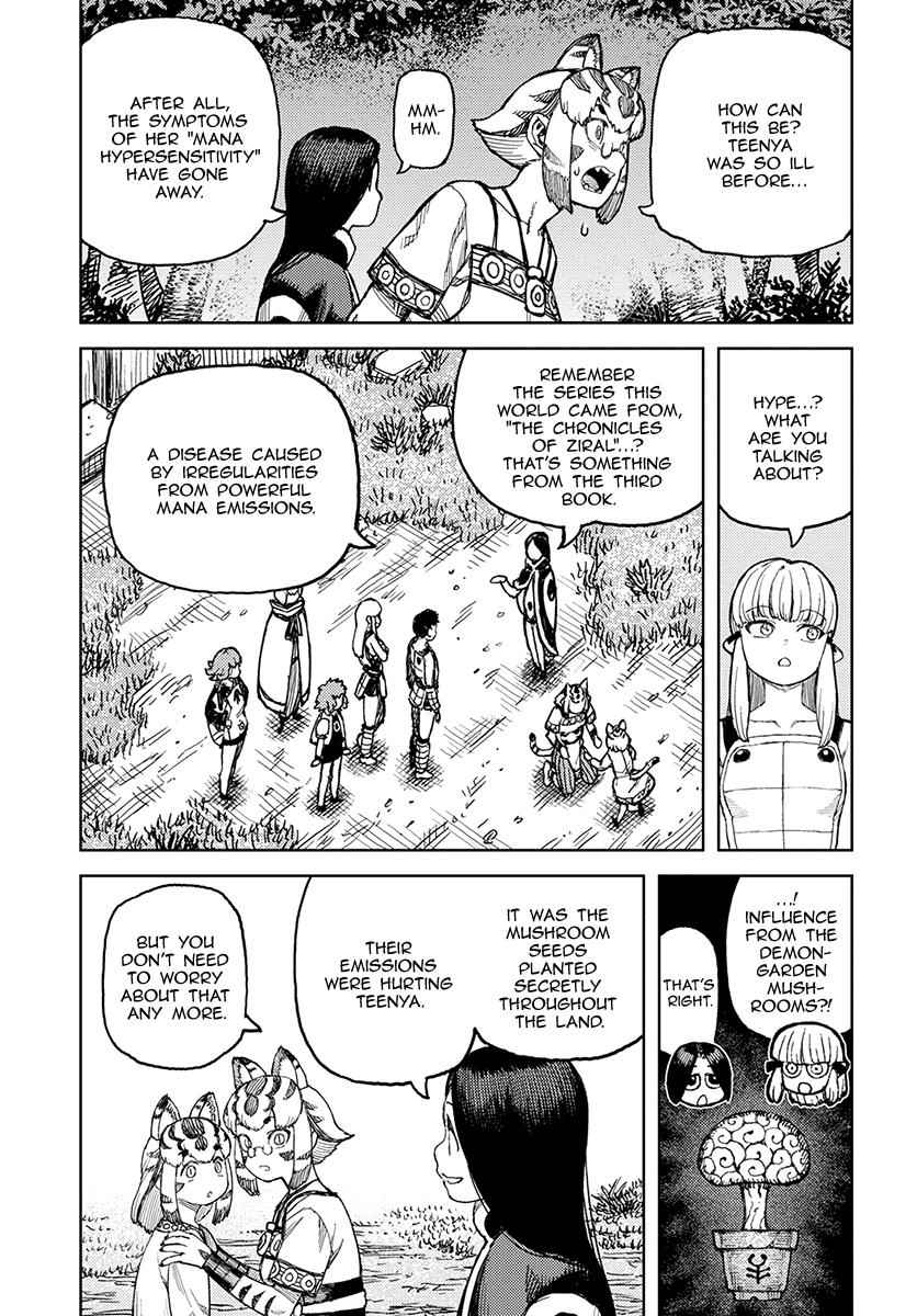 Tsugumomo Chap 127 - Next Chap 128