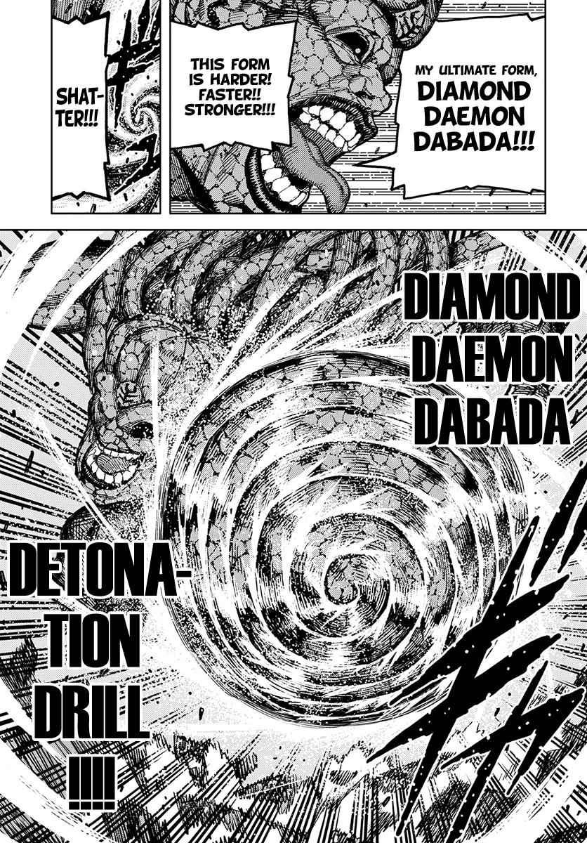 Tsugumomo Chap 127 - Next Chap 128