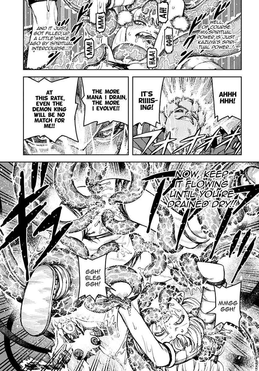 Tsugumomo Chap 124 - Next Chap 125