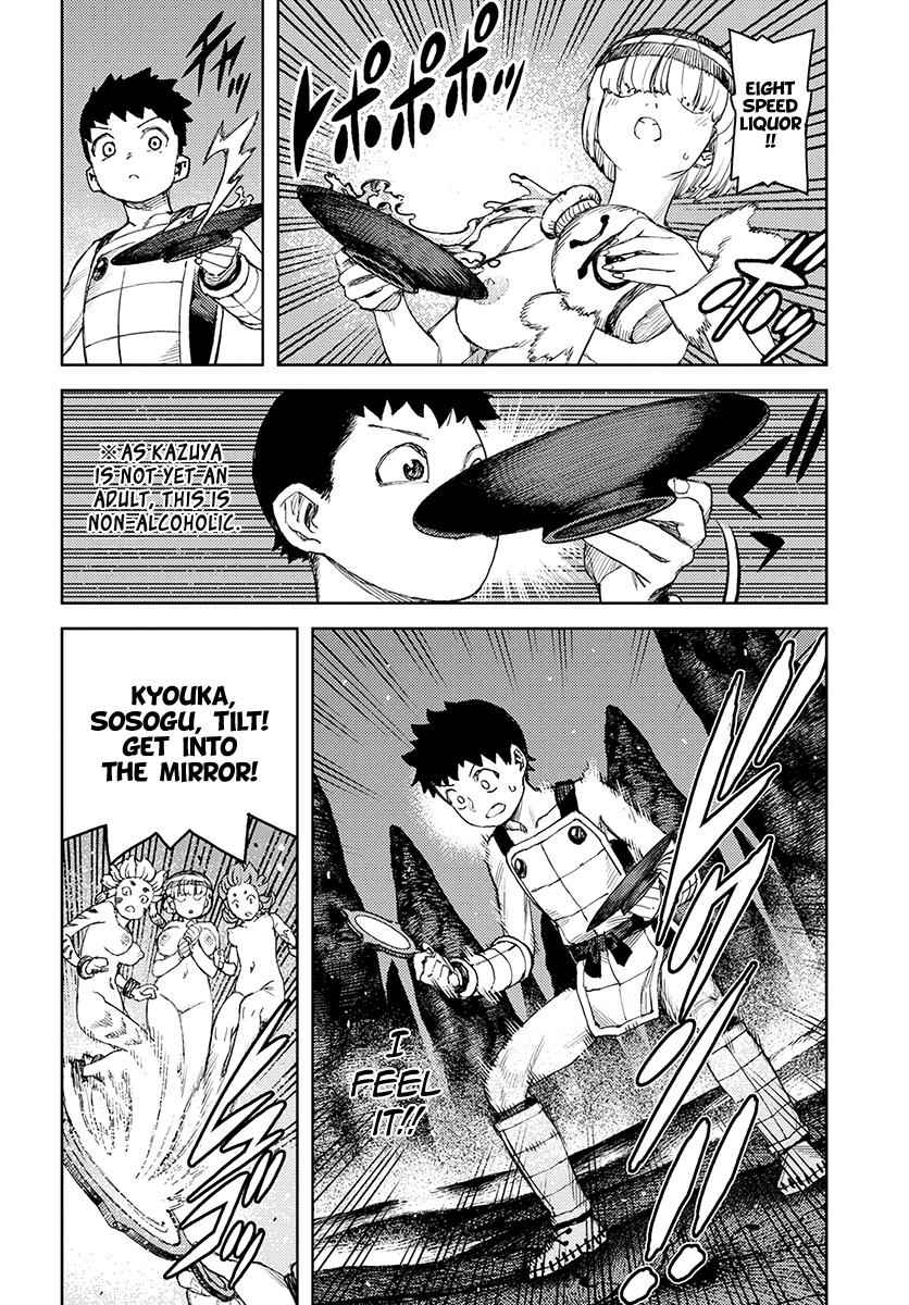 Tsugumomo Chap 124 - Next Chap 125
