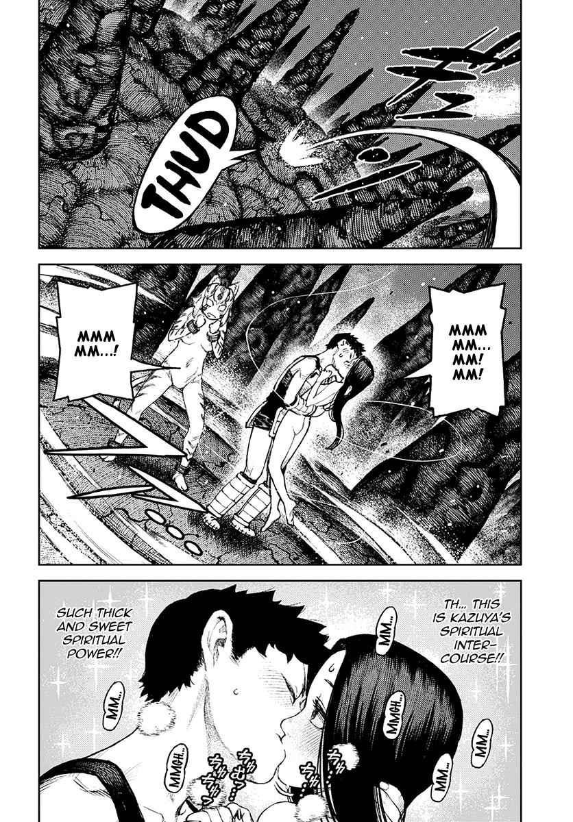 Tsugumomo Chap 124 - Next Chap 125