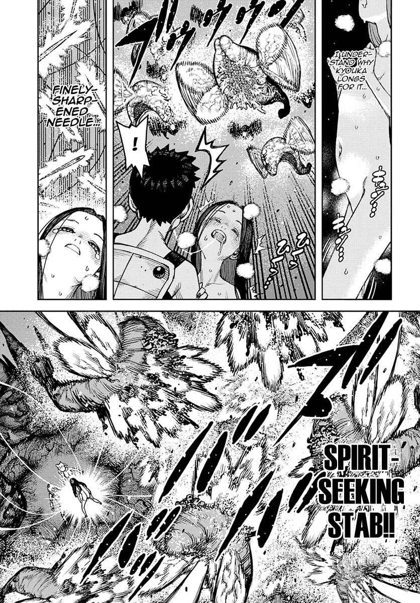 Tsugumomo Chap 124 - Next Chap 125