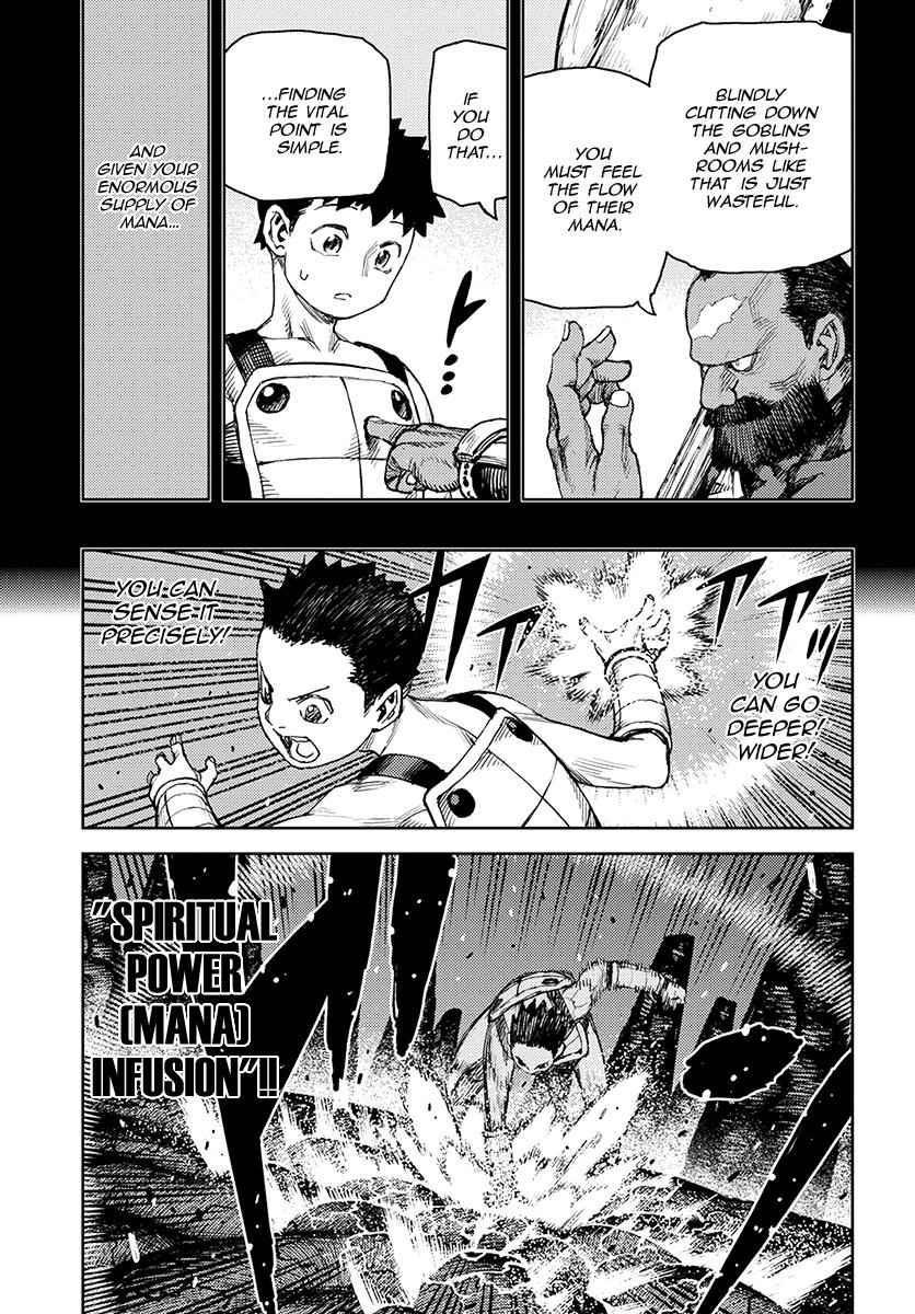 Tsugumomo Chap 124 - Next Chap 125
