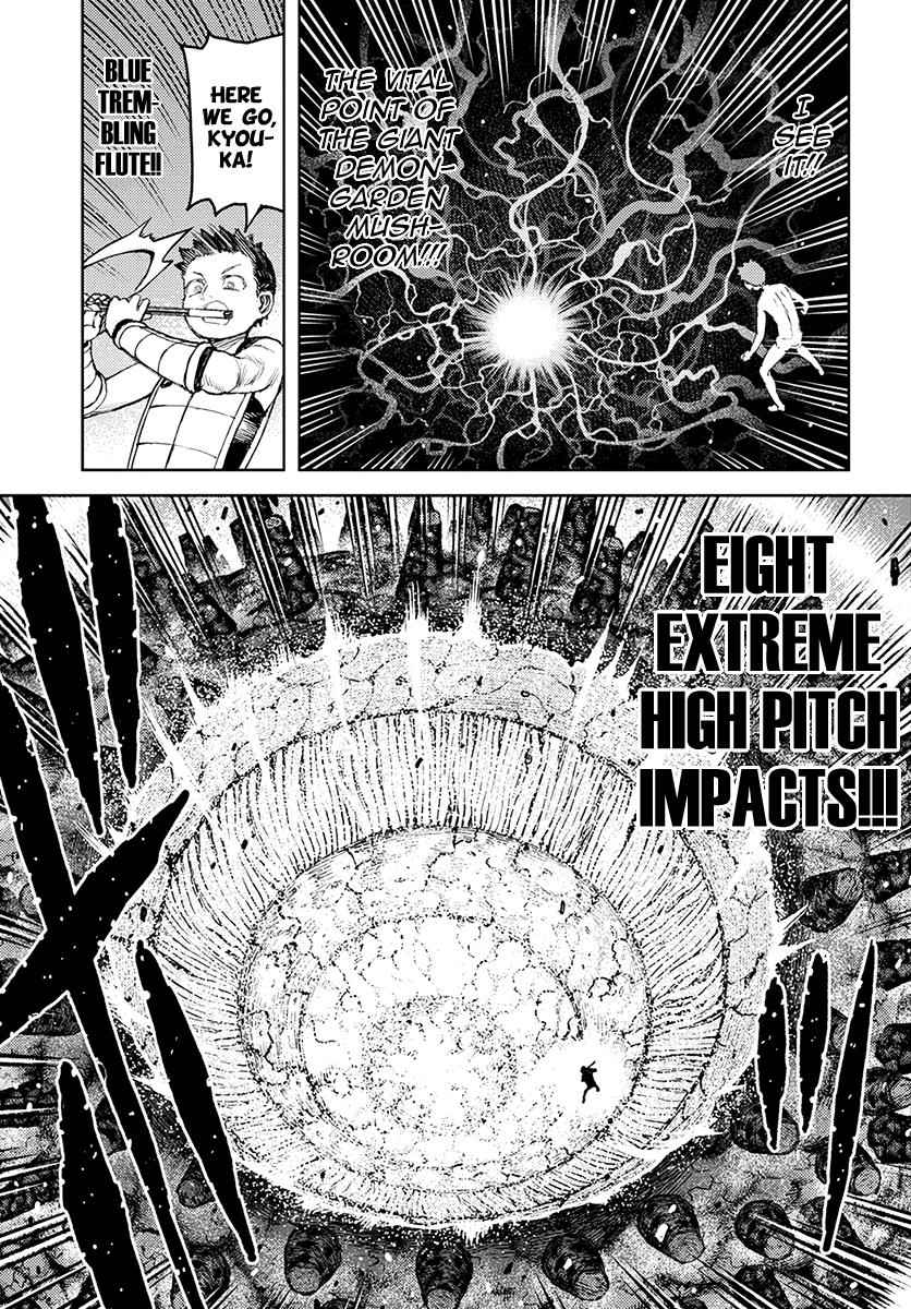 Tsugumomo Chap 124 - Next Chap 125