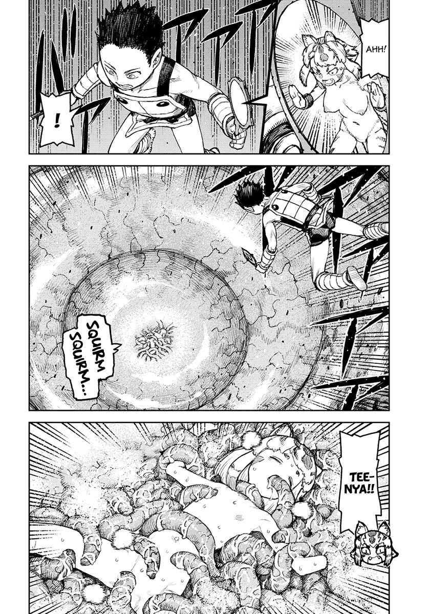 Tsugumomo Chap 124 - Next Chap 125