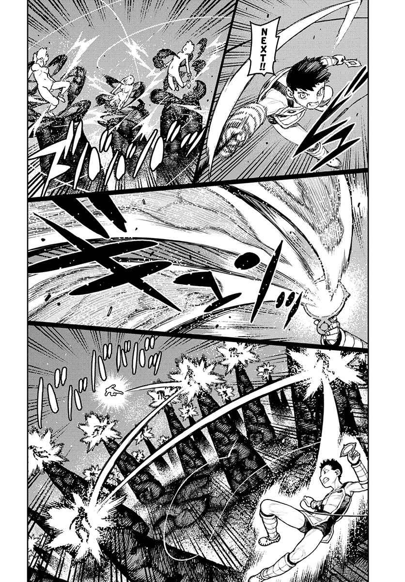 Tsugumomo Chap 124 - Next Chap 125