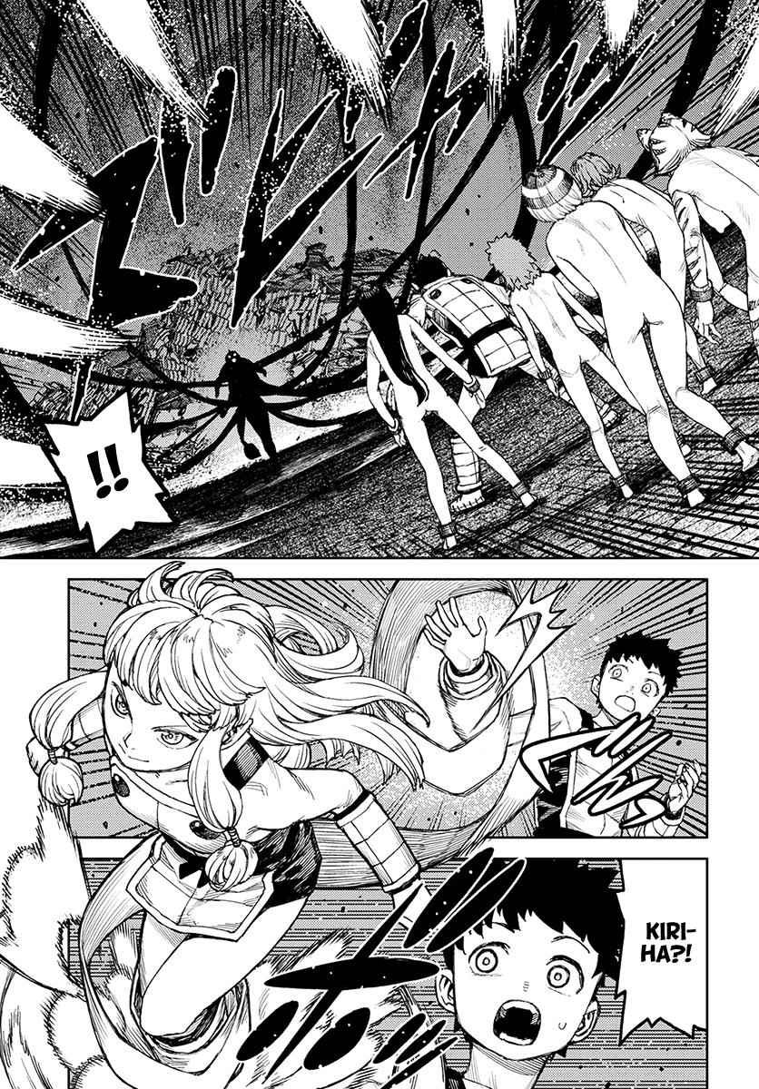 Tsugumomo Chap 124 - Next Chap 125