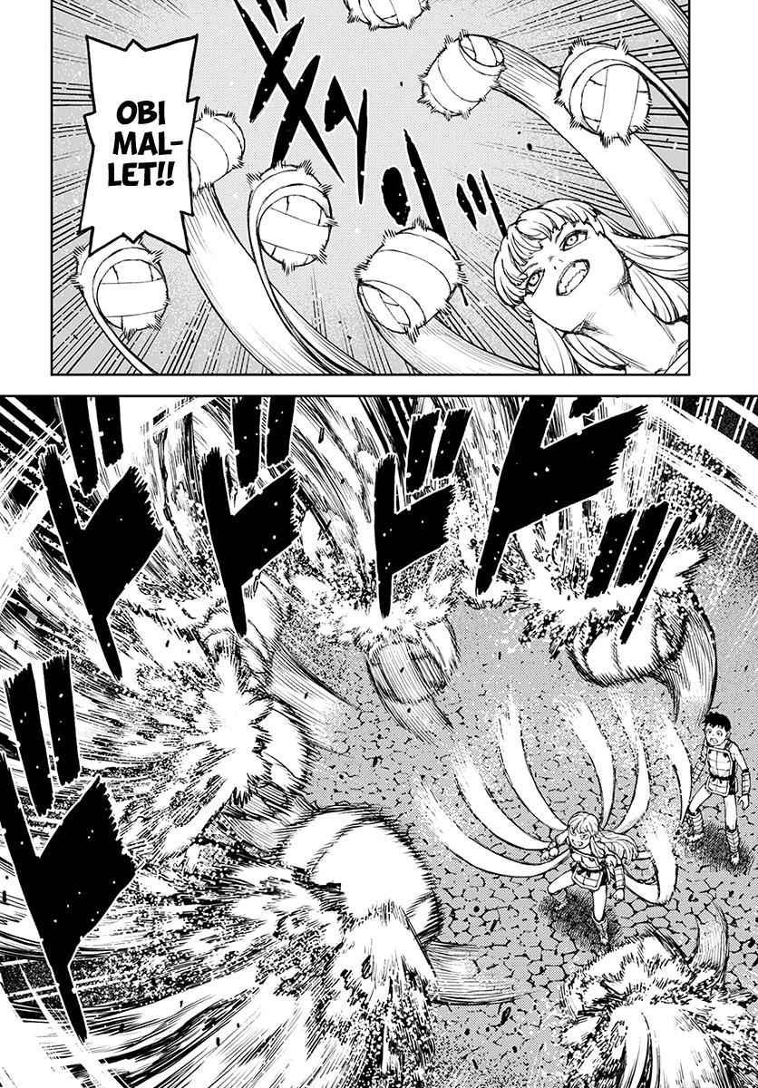 Tsugumomo Chap 124 - Next Chap 125