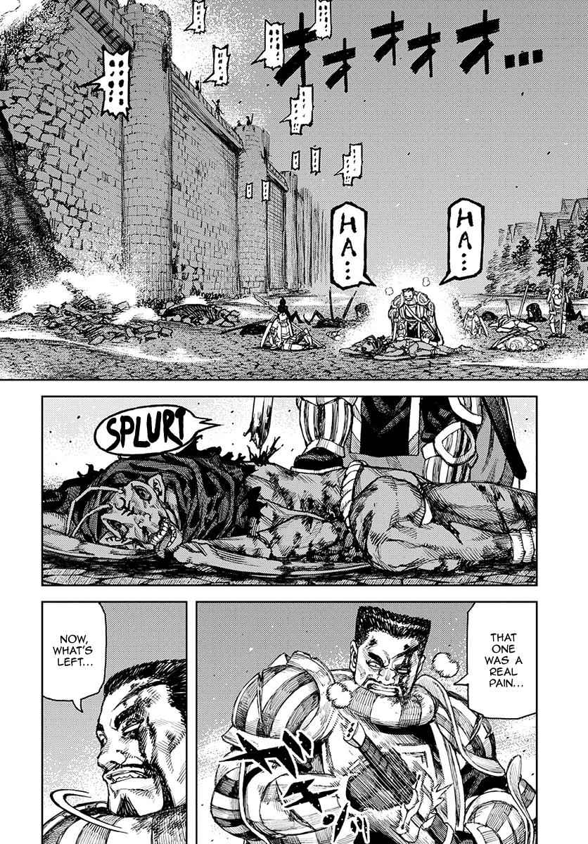 Tsugumomo Chap 125 - Next Chap 126