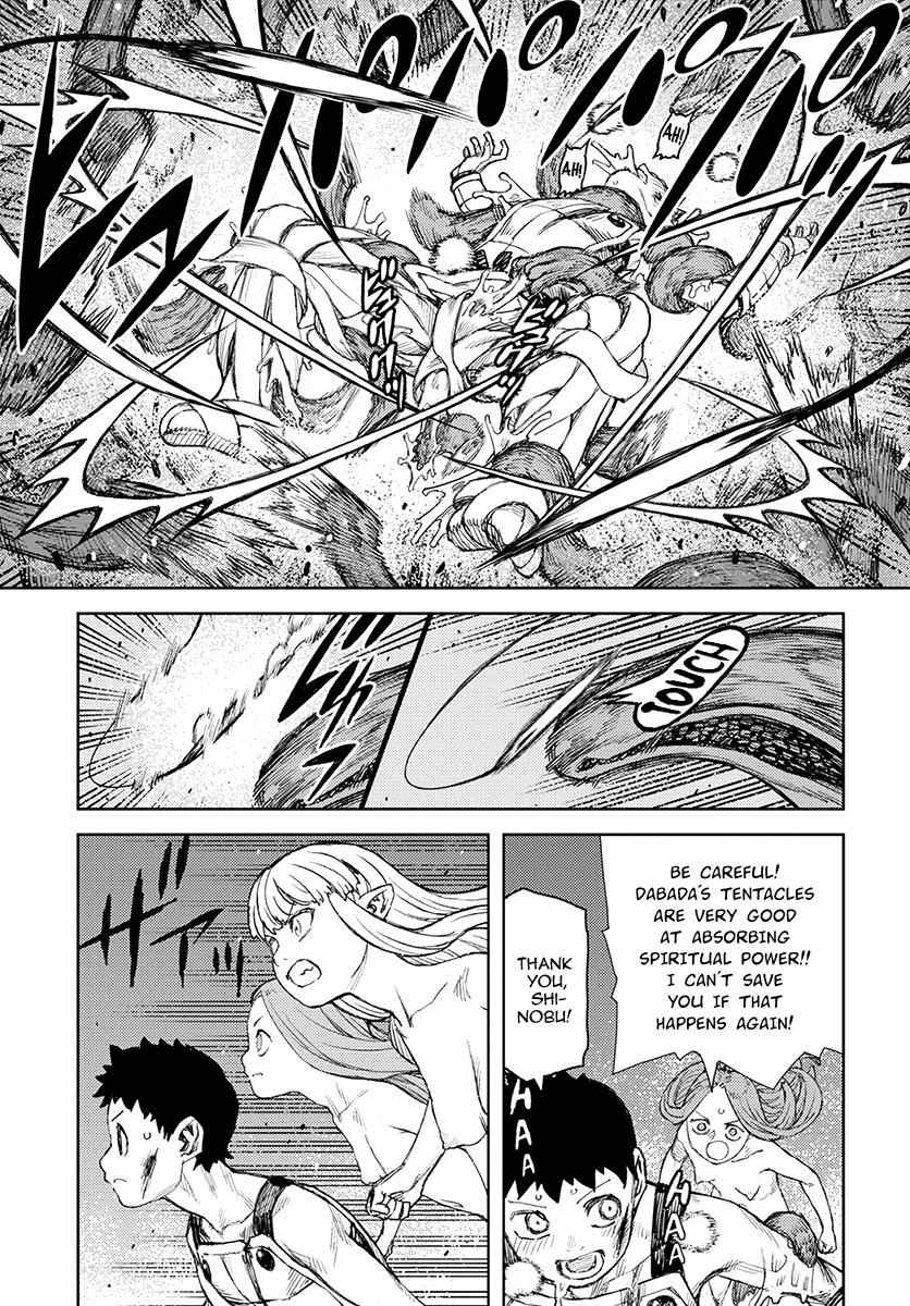 Tsugumomo Chap 125 - Next Chap 126