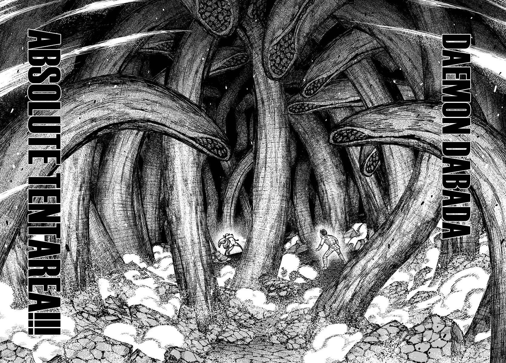 Tsugumomo Chap 125 - Next Chap 126