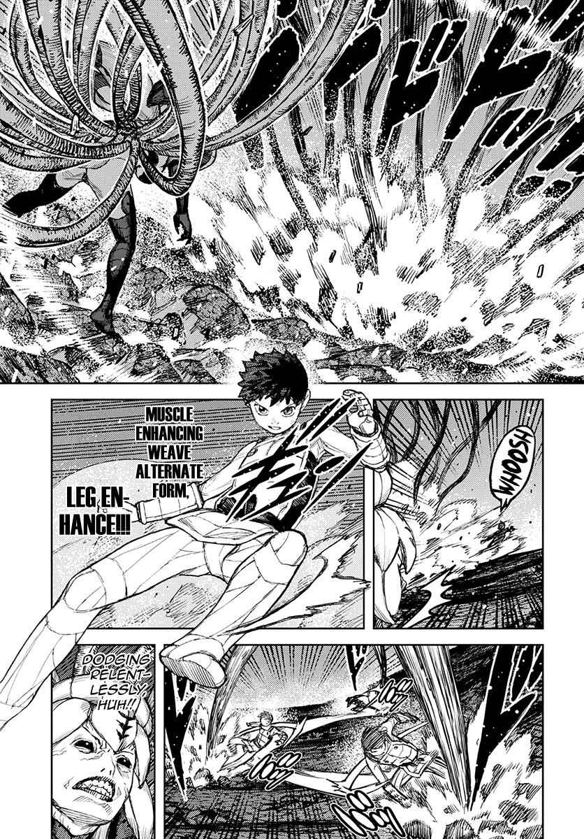 Tsugumomo Chap 125 - Next Chap 126