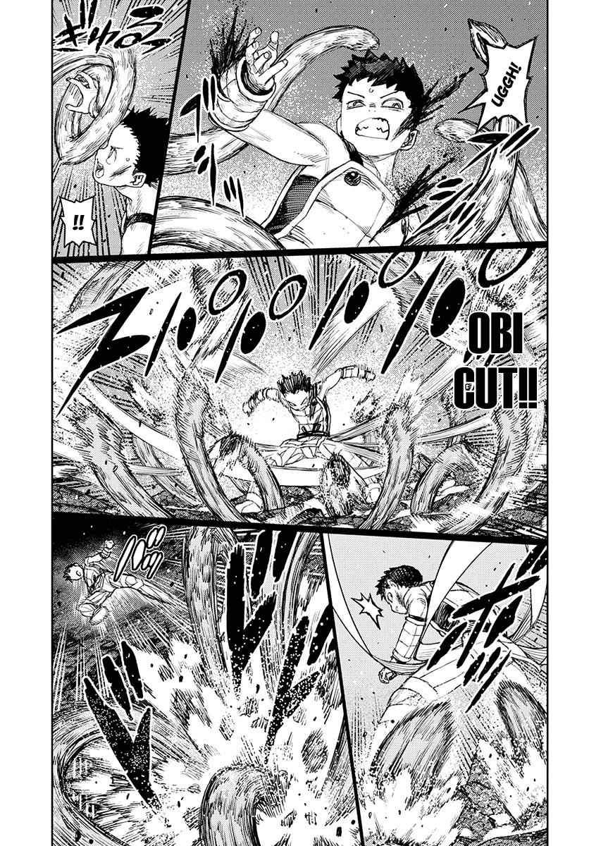 Tsugumomo Chap 125 - Next Chap 126