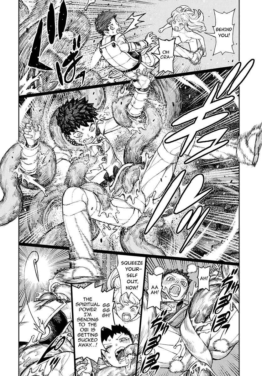 Tsugumomo Chap 125 - Next Chap 126