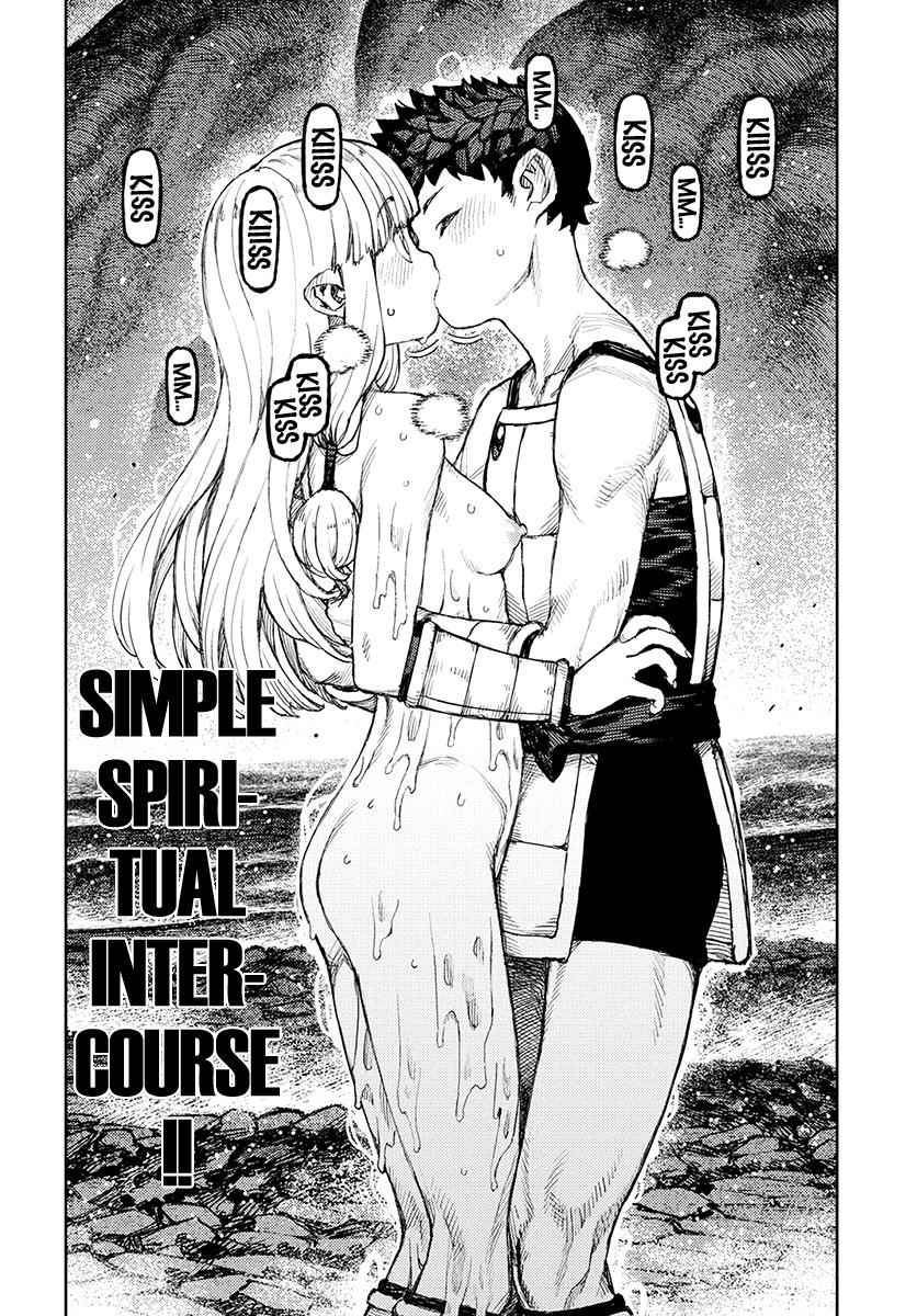 Tsugumomo Chap 125 - Next Chap 126