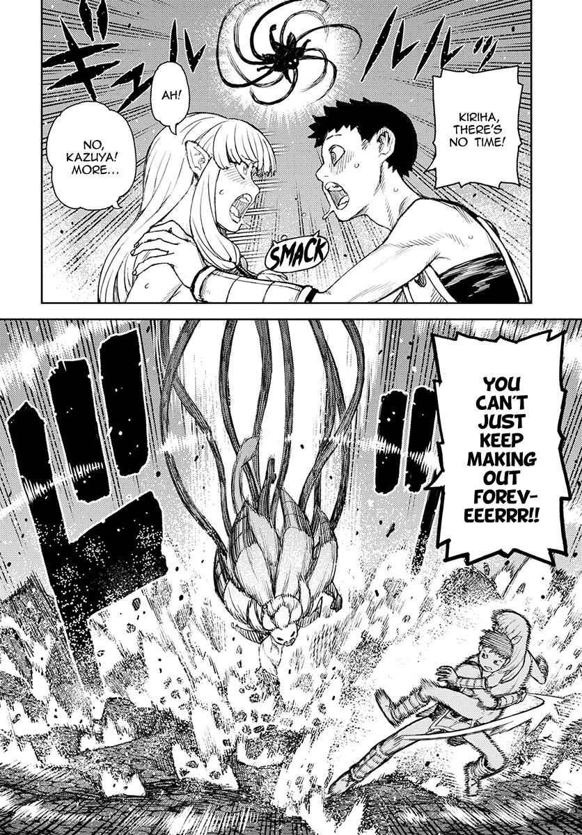 Tsugumomo Chap 125 - Next Chap 126