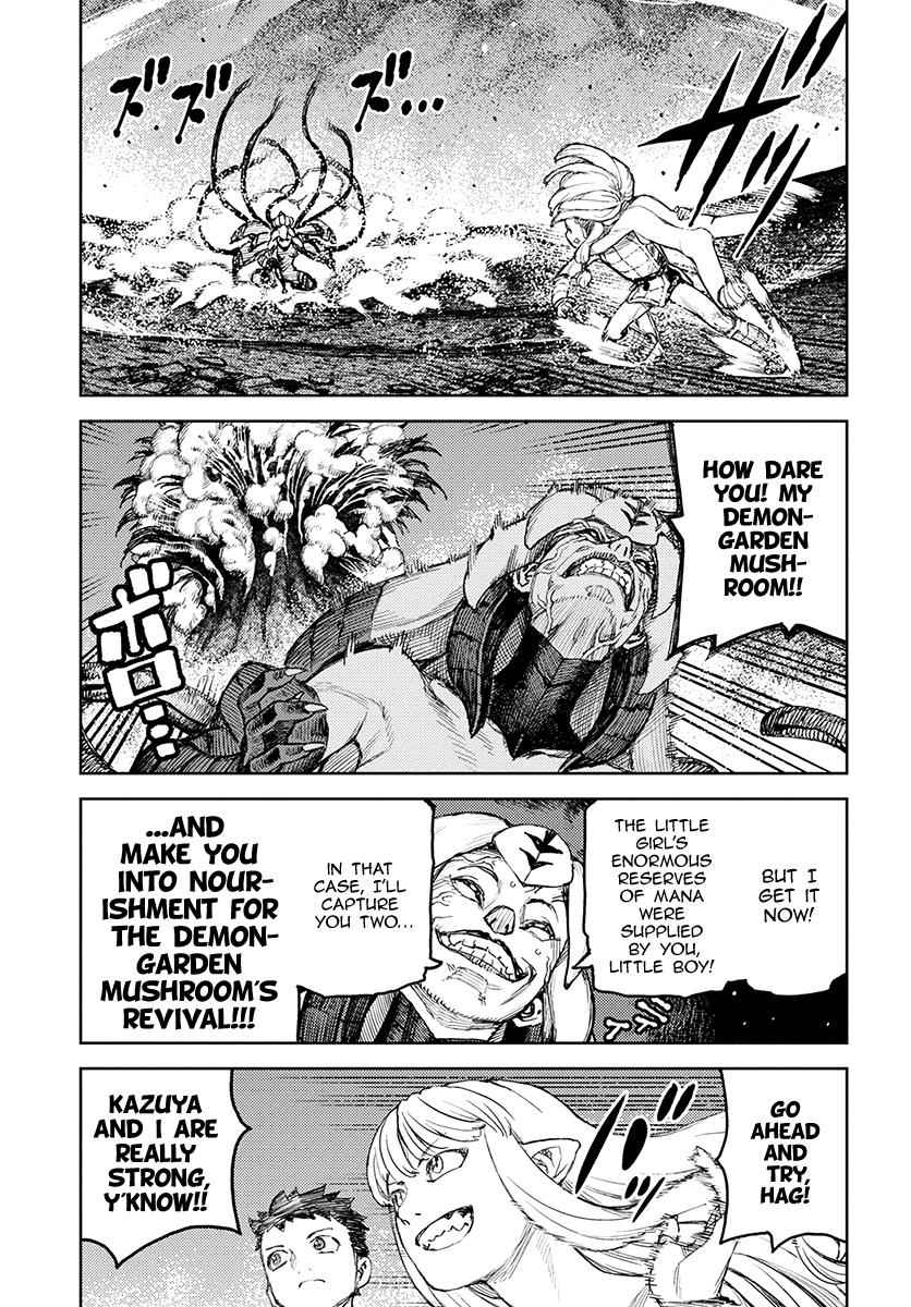 Tsugumomo Chap 125 - Next Chap 126