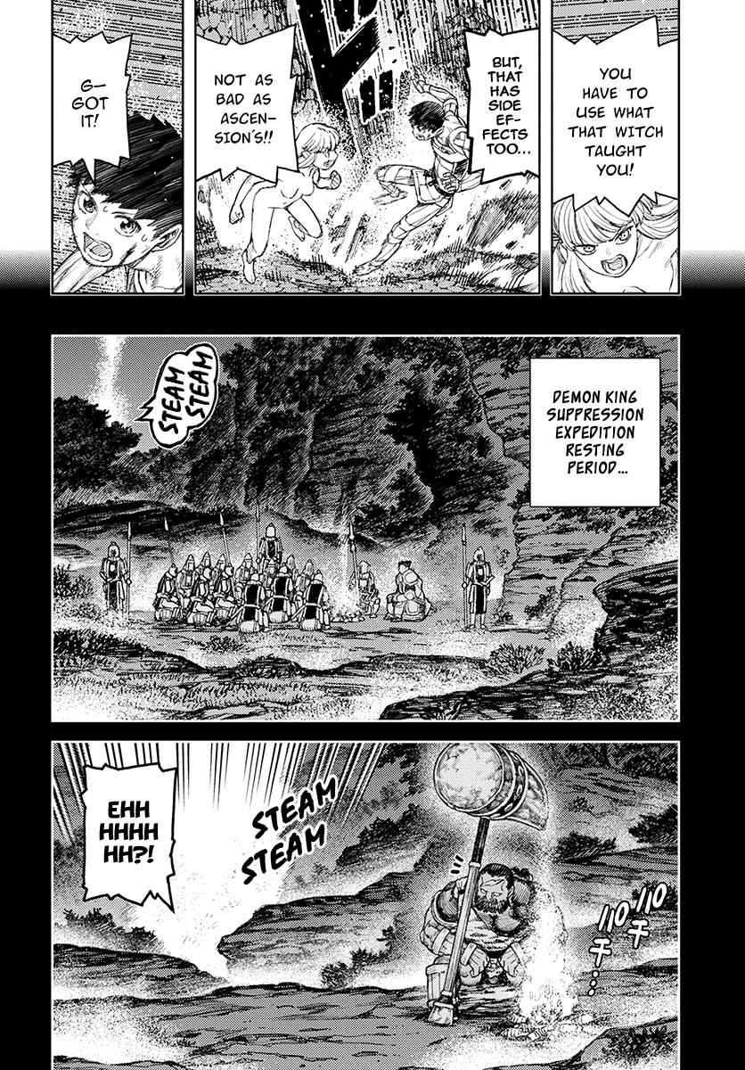 Tsugumomo Chap 126 - Next Chap 127