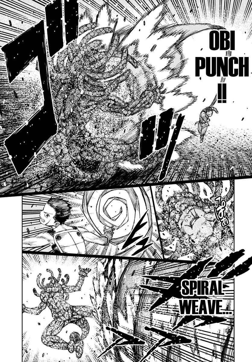 Tsugumomo Chap 126 - Next Chap 127