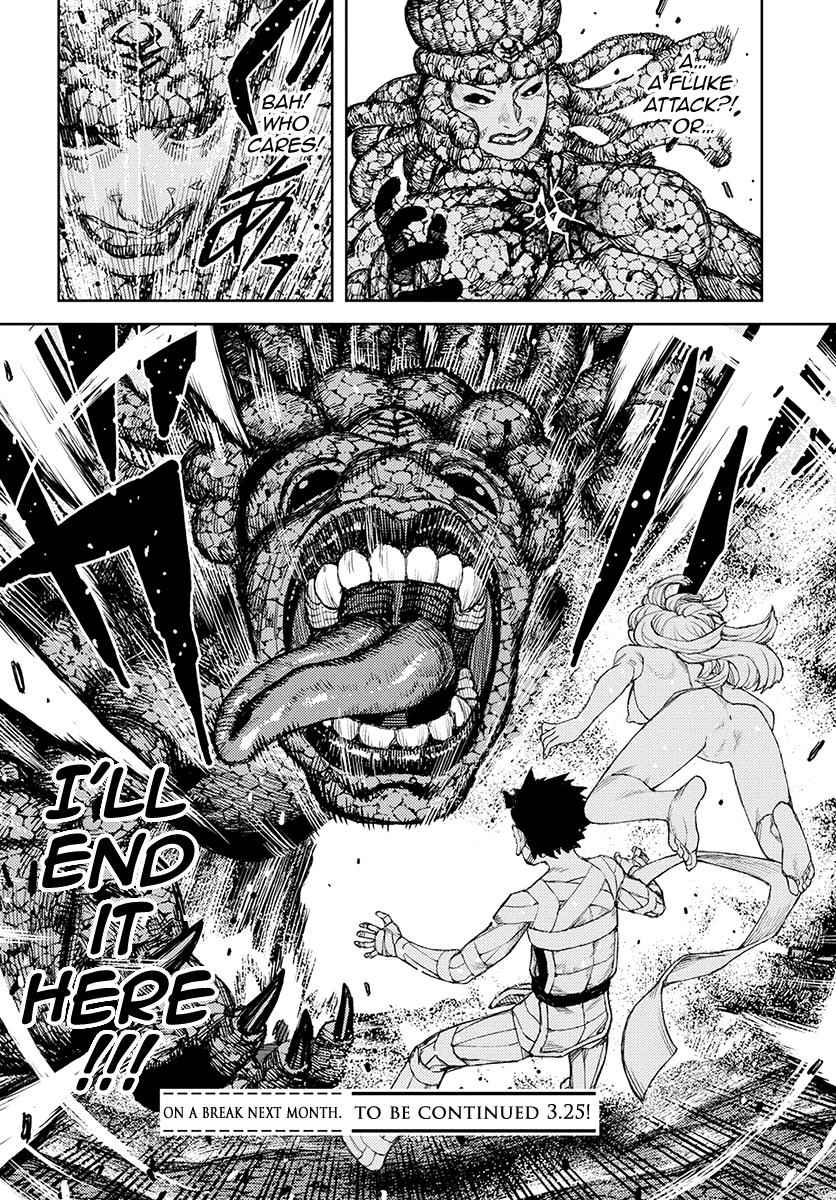 Tsugumomo Chap 126 - Next Chap 127