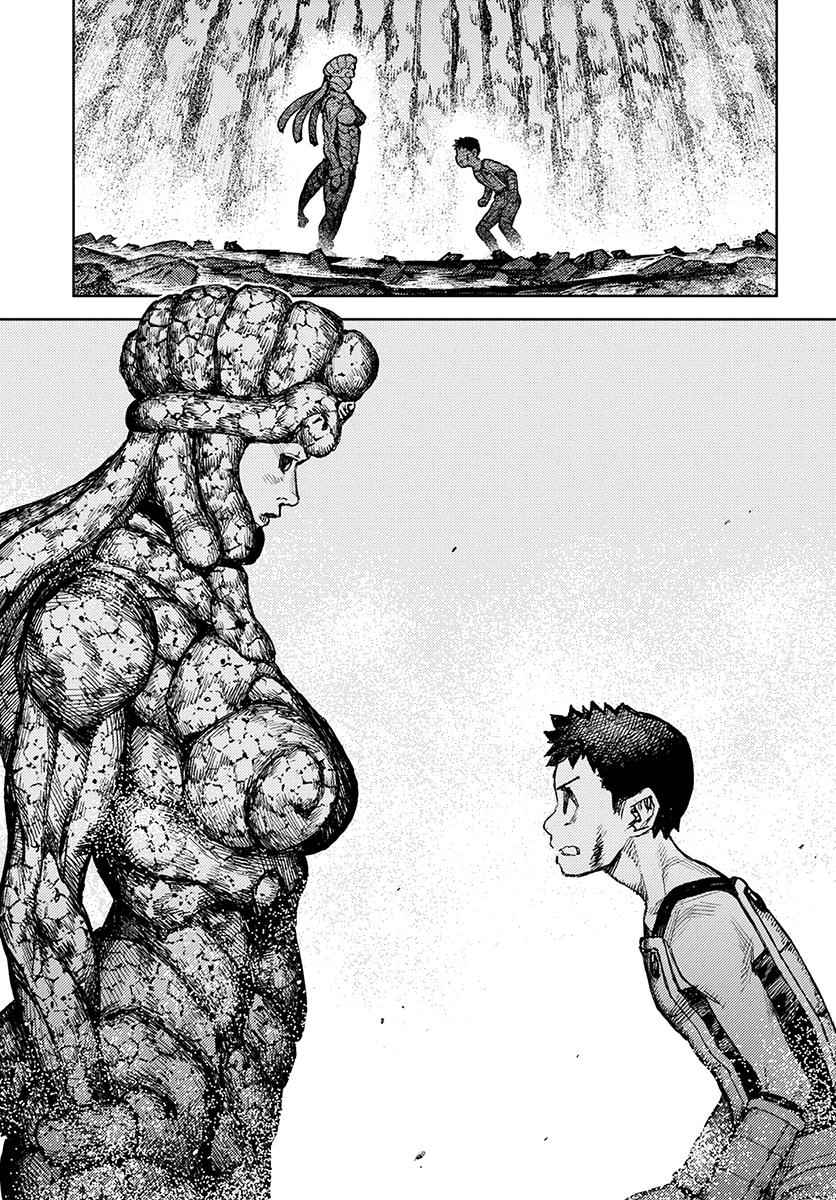 Tsugumomo Chap 126 - Next Chap 127